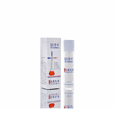 凤庆多用途抗菌乳液